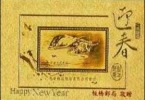 Gold  Foil 2009 Chinese New Year Zodiac S/s - Ox Cow Cattle Bird Sparrow Flower (Panchaio) Unusual - Vaches