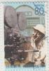 Japan 2003 MiNr. 3585 - Used Stamps