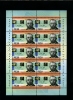 AUSTRALIA - 1996  VON MUELLER  SHEETLET  MINT NH - Feuilles, Planches  Et Multiples