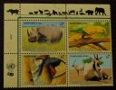 V1 Nations Unies (Vienne) : Protection De La Nature (III) - Unused Stamps