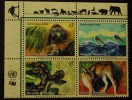Nations Unies (Vienne) : Protection De La Nature (VII) - Unused Stamps
