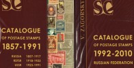 Two Catalogues Russla Plus USSR / SU 2011 New 62€ For Expert-mans Of The Varitys Topics From Old And New RUSSIA+UdSSR - Collections