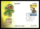 Egypt - 2010 - FDC - ( Orphan's Day ) - Nuovi