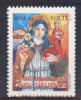 Brasil 1994 YT2196 ** Octavo Centenario Del Nacimiento De Santa Clara De Assis - Neufs