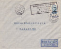 Belle Lettre Madagascar 1950, Bi-Centenaire De L'Union De Ste Marie à La France, Ste Marie-Tamatave /701 - Lettres & Documents