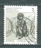 Cyprus, Yvert No 702 - Used Stamps
