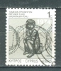 Cyprus, Yvert No 702 - Gebraucht