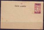 KINGDOM S. H. S. - BOSNIA - P 7 I C  - 10 H  -  MINT - 1918 - EXELENT - Postal Stationery