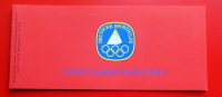 GERMANIA 1984 BOOKLET SPORT FDC - Blocs