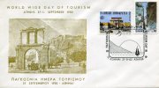 Greek Commemorative Cover- "Pagkosmia Hmera Tourismou- Athinai 27-9-82" Postmark - Maschinenstempel (Werbestempel)