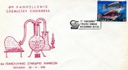 Greek Commemorative Cover- "6on Panellinio Synedrio Xhmeias- Thessaloniki 30.11.81" Postmark - Maschinenstempel (Werbestempel)