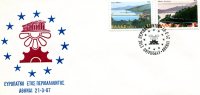 Greek Commemorative Cover- "Europaiko Etos Perivallontos- Athinai 21.3.87" Postmark - Maschinenstempel (Werbestempel)