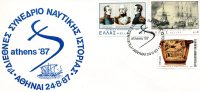 Greek Commemorative Cover- "1o Die8nes Synedrio Naytikhs Istorias- Athinai 24.8.87" Postmark - Maschinenstempel (Werbestempel)