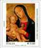 REPUBBLICA ITALIANA  ITALY   ANNO 2011  NATALE NUOVI  MNH ** - 2011-20: Nieuw/plakker