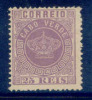 ! ! Cabo Verde - 1881 Crown 25 R - Af. 12 - No Gum - Isola Di Capo Verde