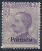 1912 EGEO PATMO EFFIGIE 50 CENT MNH ** - RR9724-3 - Egeo (Patmo)