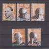 Portugal 2006 Mi.Nr. 3050 / 54 , Persönlichkeiten Aus Kultur Und Geschichte - Postfrisch / MNH / (**) - Unused Stamps