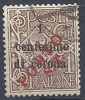 1919 TRENTINO ALTO ADIGE USATO SOPRASTAMPA PORTO ST 1 CENT - RR9735 - Trentino