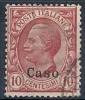 1912 EGEO CASO USATO EFFIGIE 10 CENT - RR9749 - Egeo (Caso)