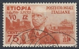 1936 ETIOPIA USATO EFFIGIE 75 CENT - RR9753-2 - Ethiopia