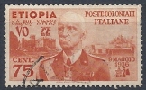 1936 ETIOPIA USATO EFFIGIE 75 CENT - RR9754-2 - Ethiopie