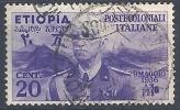 1936 ETIOPIA USATO EFFIGIE 20 CENT - RR9755 - Ethiopia