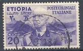 1936 ETIOPIA USATO EFFIGIE 20 CENT - RR9755-2 - Ethiopie