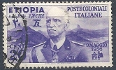 1936 ETIOPIA USATO EFFIGIE 20 CENT - RR9756-2 - Aethiopien