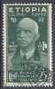 1936 ETIOPIA USATO EFFIGIE 25 CENT - RR9757-2 - Aethiopien