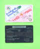 KUWAIT - Magntic Phonecard/United Glass - Kuwait