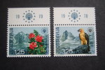 YUGOSLAVIA     1970     YVERT  1291/92      MNH **  (012508-75) - Unused Stamps