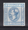 E.380  - N°  15   , S N G,   COTE  30.00 €,          A REGARDER  * - Mint/hinged