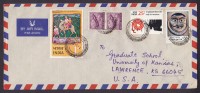 India Airmail Par Avion Mult Franked Cover 1975 To LAWRENCE Kansas USA - Luchtpost