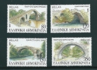 Greece 1997 Bridges Set MNH ** S00008 - Unused Stamps