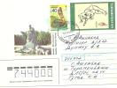 Cover Turkmenistan 1996( Snake + Atlanta 1996 Stamps) - Turkménistan
