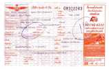 TICKET - TRANSPORT - BUS - THAILANDE - BANGKOK / AYUTTHAYA - Mondo