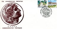 Greek Commemorative Cover- "70 Xronia E8nikhs Mnhmosynhs Aksexaston Patridon 1922-1992 -Nea Smyrnh 19.10.1992" Postmark - Maschinenstempel (Werbestempel)