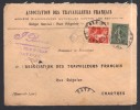 FRANCE 1921 N° 130 & 138  Obl. S/lettre Entiére - Cartas & Documentos