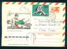 52373 / Lutte Wrestling Ringen - 1977 , Moscow 1980 Olympic Games Stationery Entier Ganzsachen Russia Russie Russland - Wrestling