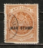 Antigua 1916  War Stamp  1.1/2d  (o) - 1858-1960 Crown Colony
