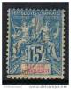 SAINT-PIERRE-ET-MIQUELON N°64 - Used Stamps