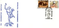 Greek Commemorative Cover- "1o Panellhnio Seminario Noshleuton Anais8hsiologias- Athinai 7 Dekembriou 1991" Postmark - Maschinenstempel (Werbestempel)