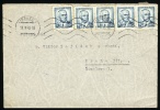 1948 Czechoslovakia Cover. Liberec 11.III.48. (B04111) - Lettres & Documents