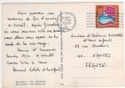 Beau Timbre / Carte , Postcard Du  27/12/81 Pour La France - Storia Postale