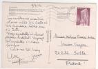 Beau  Timbre  / Carte  , Postcard Du 10 / 07 / 1984 Pour La France - Briefe U. Dokumente