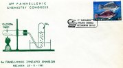 Greek Commemorative Cover- "6o Panellhnio Synedrio Xhmeias -Thessaloniki 30.11.81" Postmark - Maschinenstempel (Werbestempel)