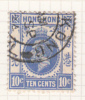 Issued 1912 - Oblitérés