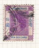 Issued 1954 - Oblitérés