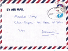 Parachutisme Parachutting, STAMPS+TABS,AIRMAIL COVERS,FROM ISRAEL TO ROMANIA - Paracadutismo
