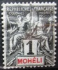 MOHELI        N° 1       NEUF SANS GOMME - Other & Unclassified